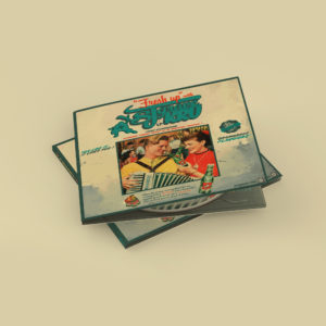 Fresh Up with SjgraveKru LP - Portadas discos